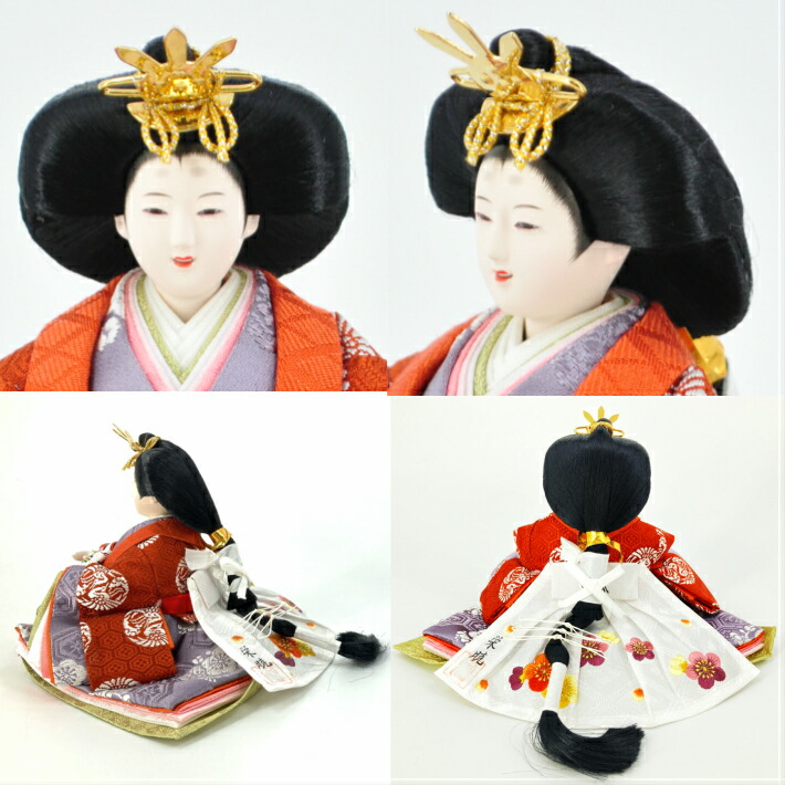 楽天市場】雛人形 コンパクト おしゃれ もりさん 親王飾り ひな人形