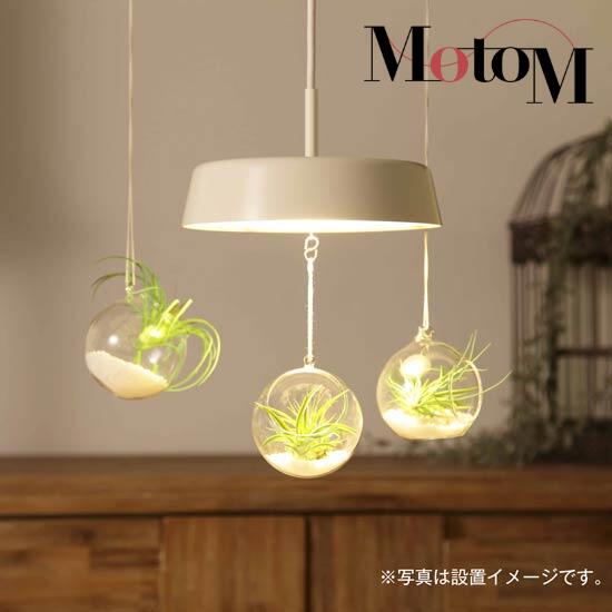 ☺︎ 新品 FIMO bulbs デザイナーズライト 12個セット ☺︎ 新品 FIMO