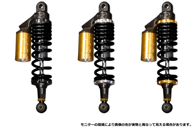 楽天市場】カワサキ ZRX1100 ZRX1200 U-CP リアショック リア