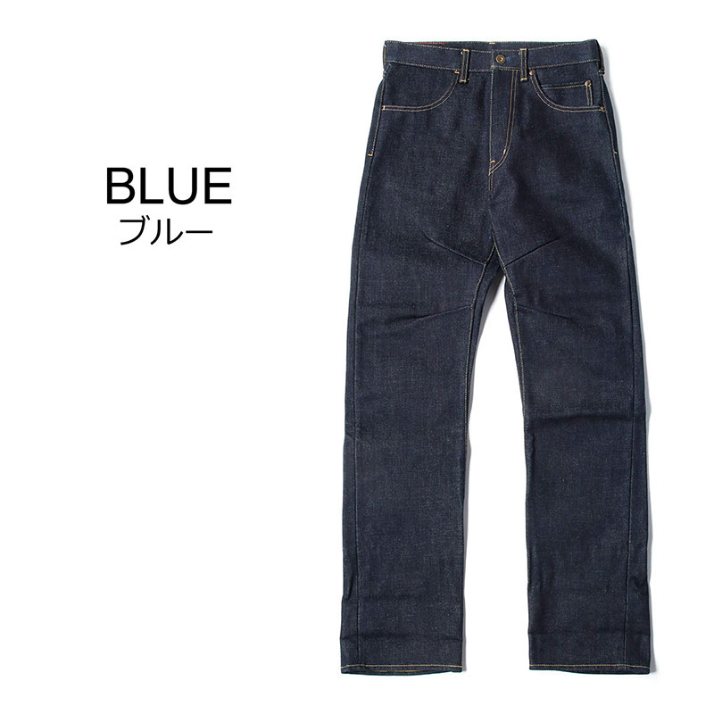 楽天市場】デニム シンイチロウアラカワ 22oz デニム バイク ウェア