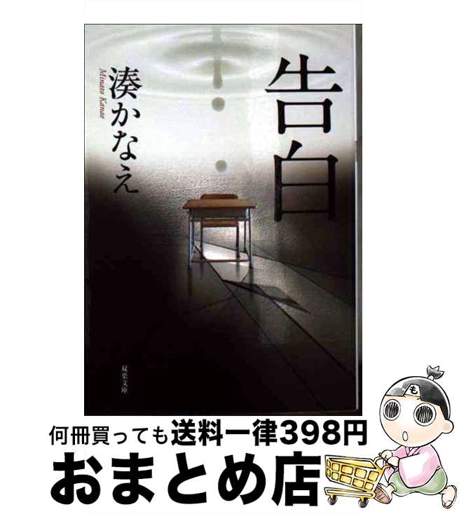 楽天市場】【中古】 高塚光の「超」ヒーリングDVDブック / 高塚 光