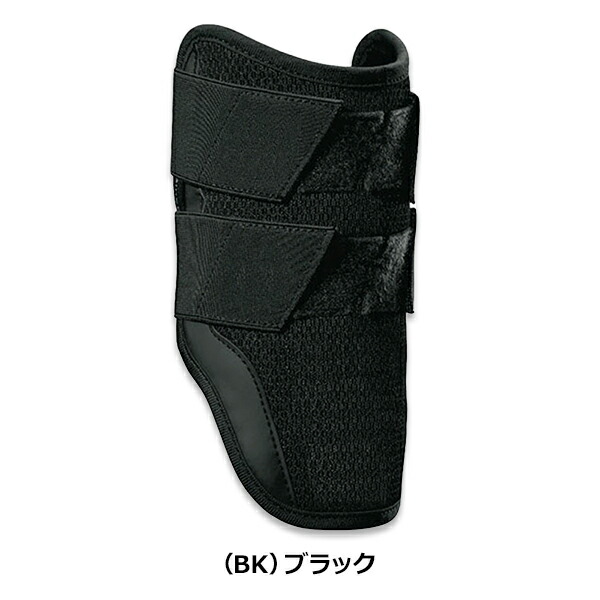 楽天市場】エルボーガード 成型 エボシールド EVOSHIELD カスタム