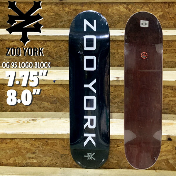 adv-zooyork-3.jpg