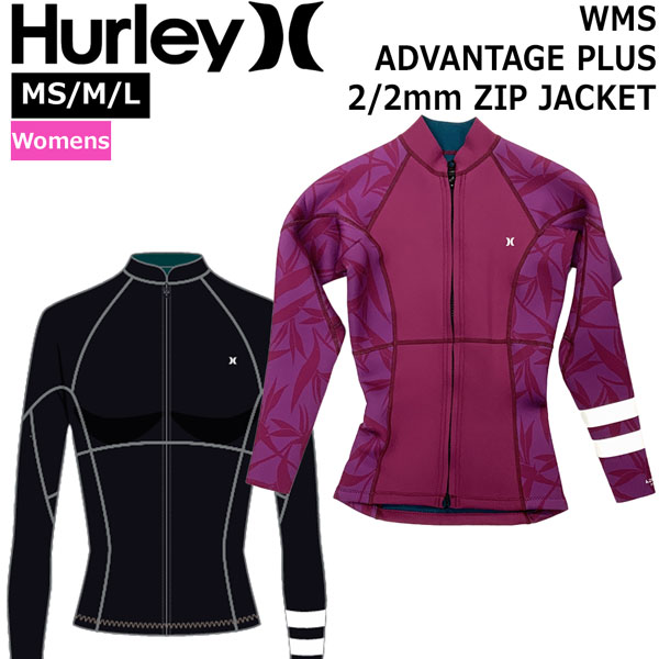 hurley ウェットスーツ レディース」の人気商品一覧 | 安い商品を通販