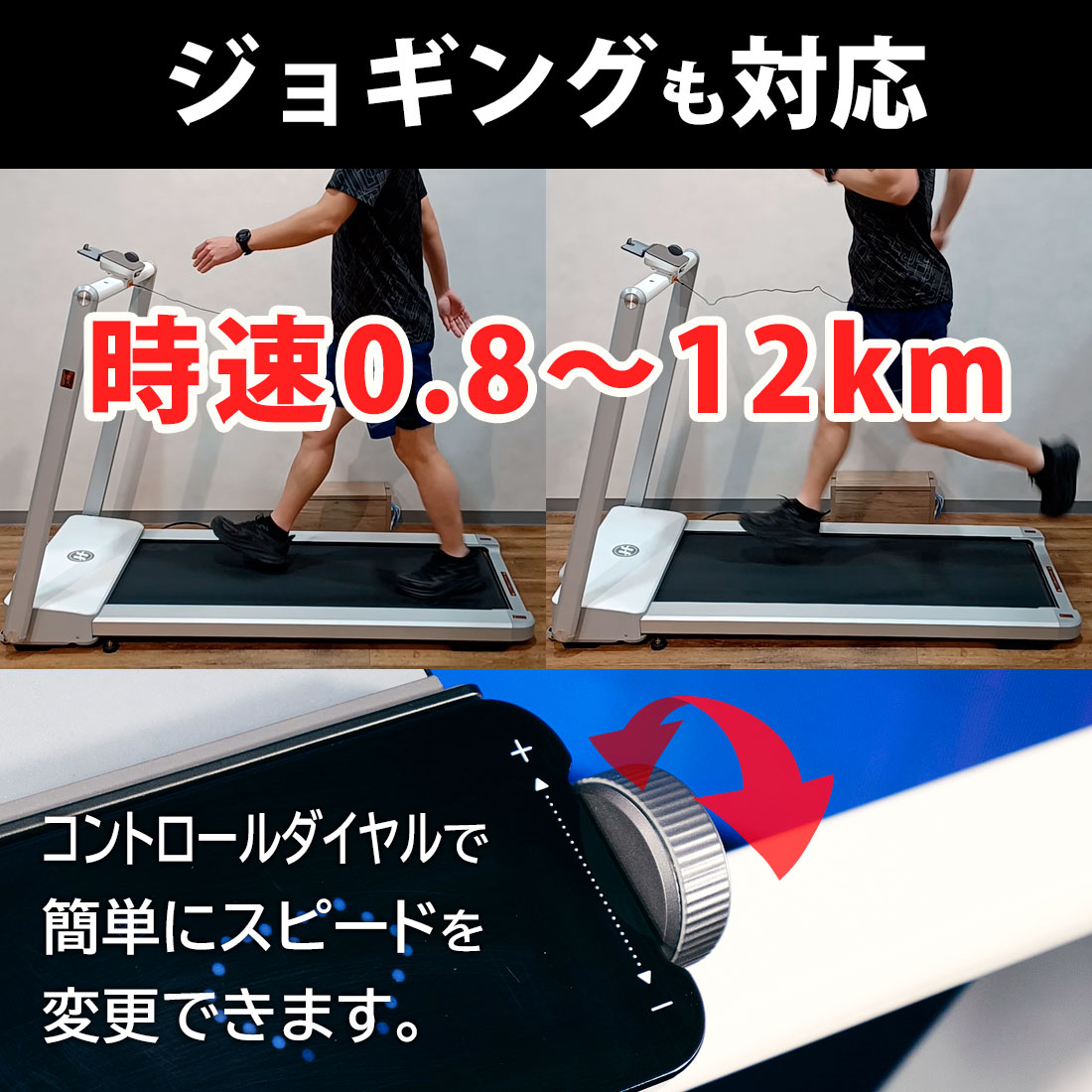 楽天市場】ルームランナー TX-1 最大5年保証【純正マット付