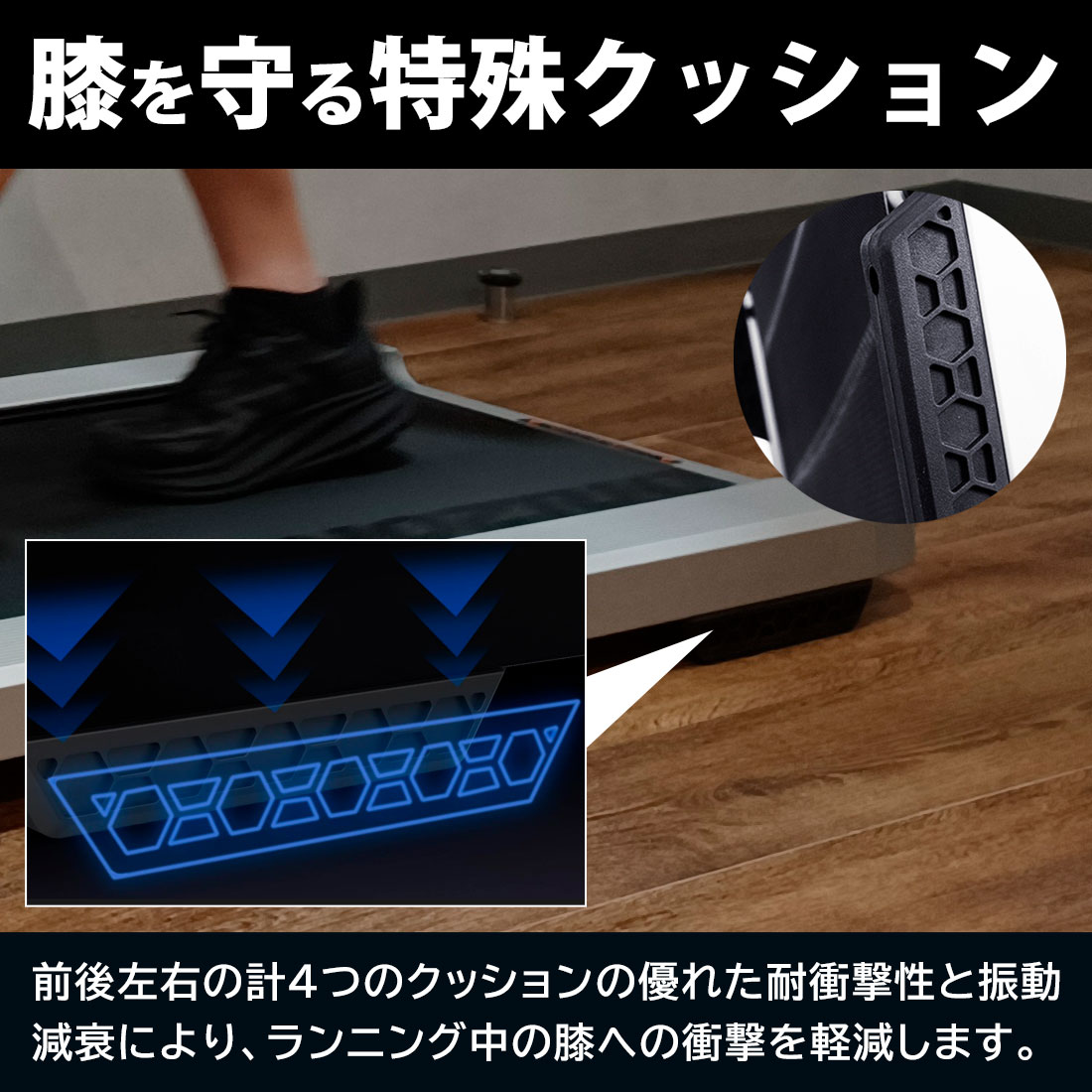 楽天市場】ルームランナー TX-1 最大5年保証【純正マット付