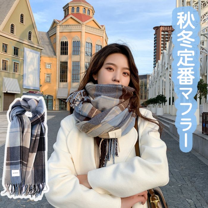 楽天市場】マフラー レディース スカーフ チェック柄 大判 ストール