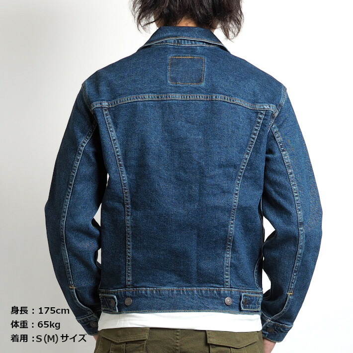 楽天市場】LEVIS リーバイス Gジャン 3rd トラッカージャケット デニム