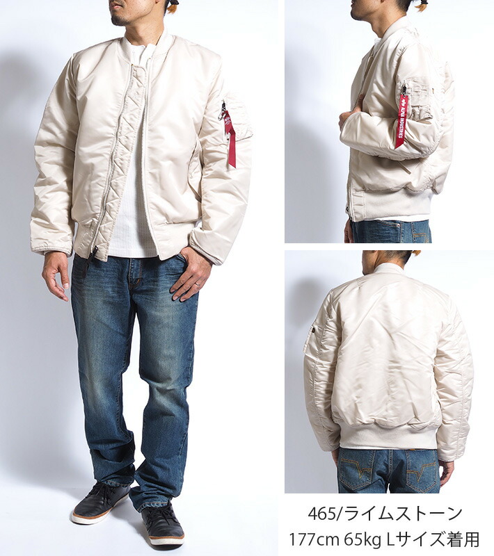 楽天市場】【セール10%OFF】ALPHA アルファ MA-1 フライトジャケット
