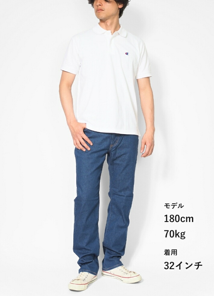 楽天市場】【セール20%OFF】エドウィン 403 クールフレックス 涼しい