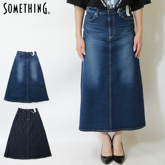 楽天市場】-【SOMETHING サムシング】 フレアスカート スカート デニム