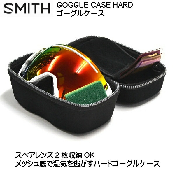 SMITH ミラーレンズ ゴーグル 収納袋付きりばあぷ）SMITH ミラーレンズ