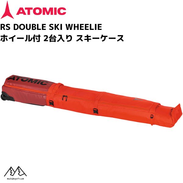 楽天市場】アトミック 2台入 スキーケース ホイール付 レッド ATOMIC