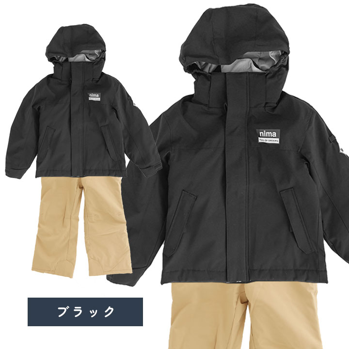 楽天市場】【本日P5倍】【最終セール】スキーウェア キッズ nima
