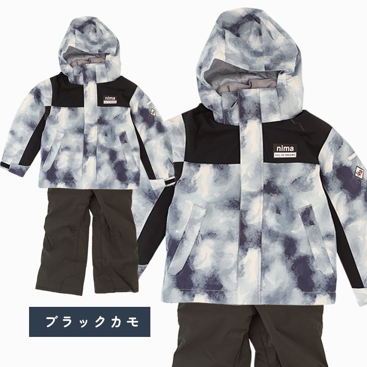 楽天市場】【本日P5倍】【最終セール】スキーウェア キッズ nima