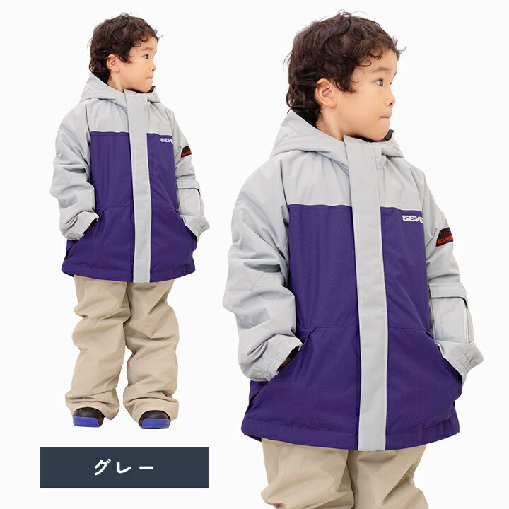 楽天市場】【本日P5倍】【最終売尽】スキーウェア キッズ ジュニア