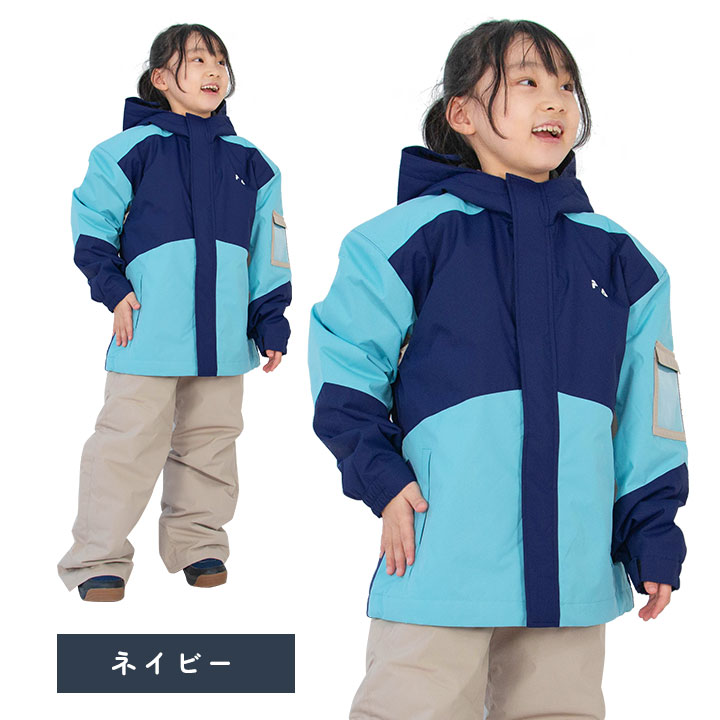 楽天市場】【本日P5倍】【最終売尽】フィラ スキーウェア キッズ