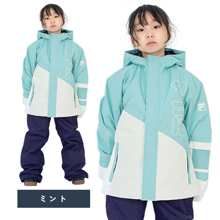 楽天市場】【本日P5倍】【最終売尽】フィラ スキーウェア キッズ