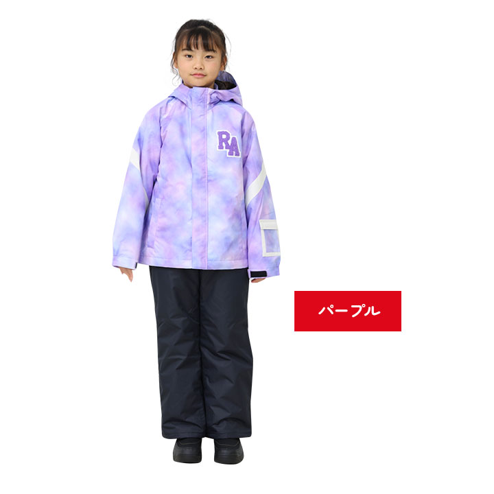 楽天市場】【最終売尽】スキーウェア キッズ ジュニア 女の子