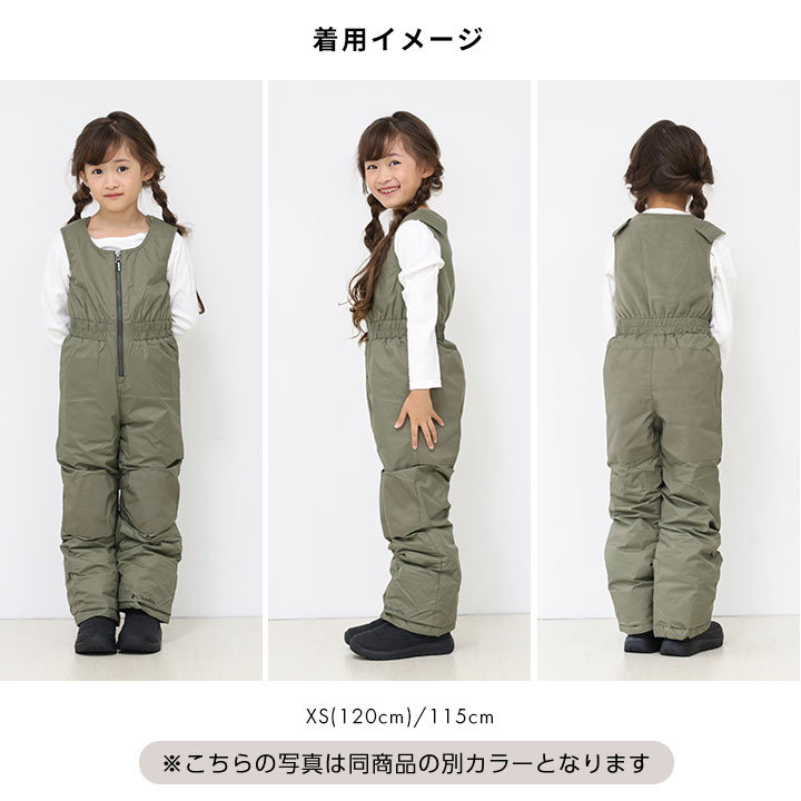 楽天市場】【本日P5倍】【最終セール】スキーウェア コロンビア キッズ