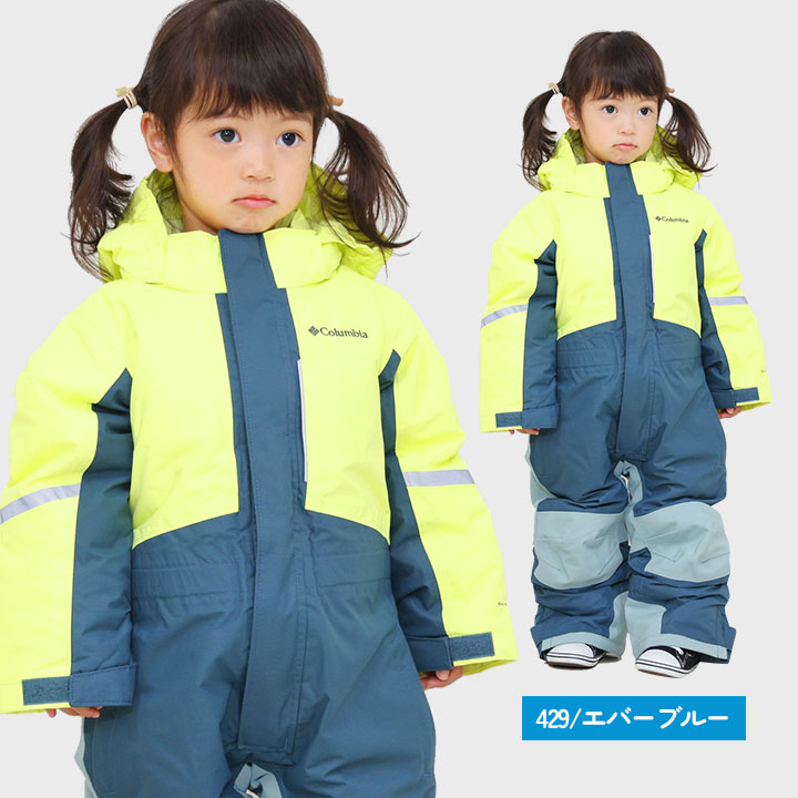 楽天市場】【本日P5倍】【最終セール】コロンビア Columbia スキー