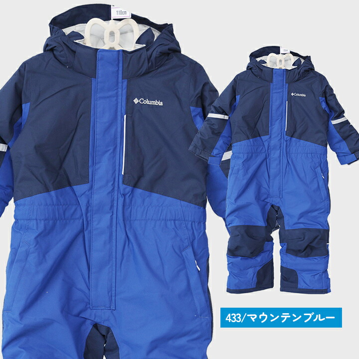 楽天市場】【本日P5倍】【最終セール】コロンビア Columbia スキー