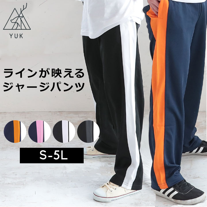 東京スイミングセンタージャージ3点☆上着SS、Tシャツ150、短パン150