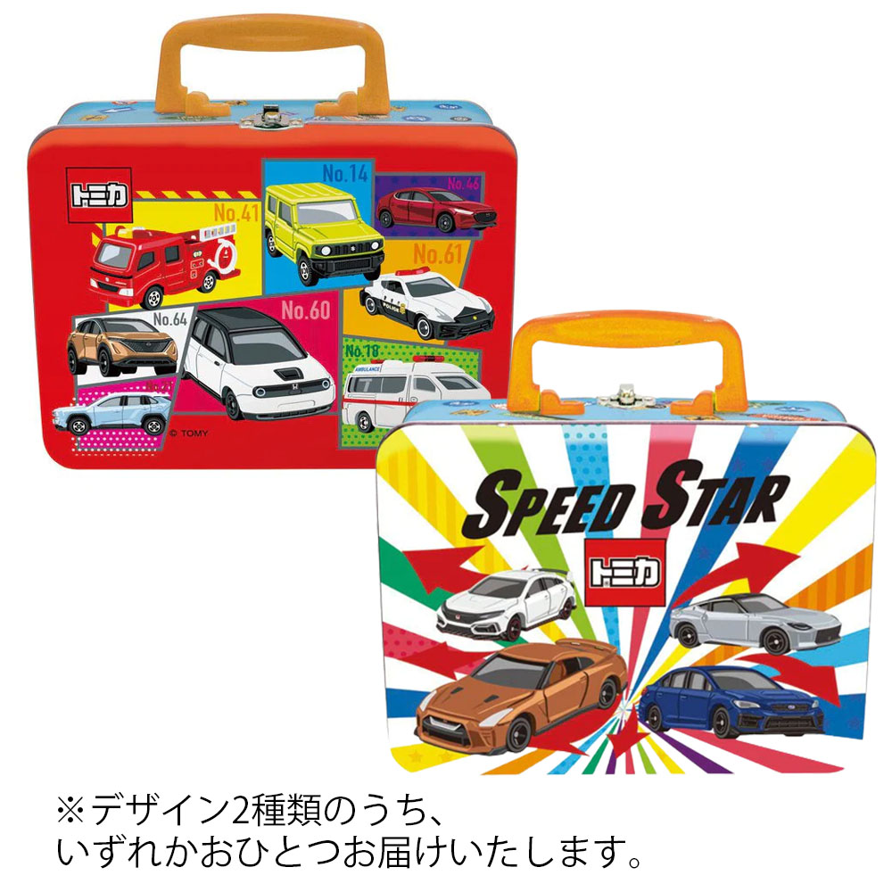 楽天市場】尾上萬 トミカ 手さげ缶 1個 オノエマン 手提げ クリスマス