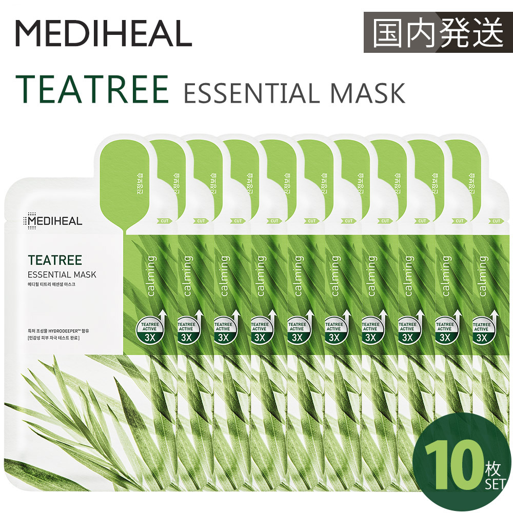 楽天市場】【国内発送】 MEDIHEAL TEATREE ESSENTIAL MASK メディ