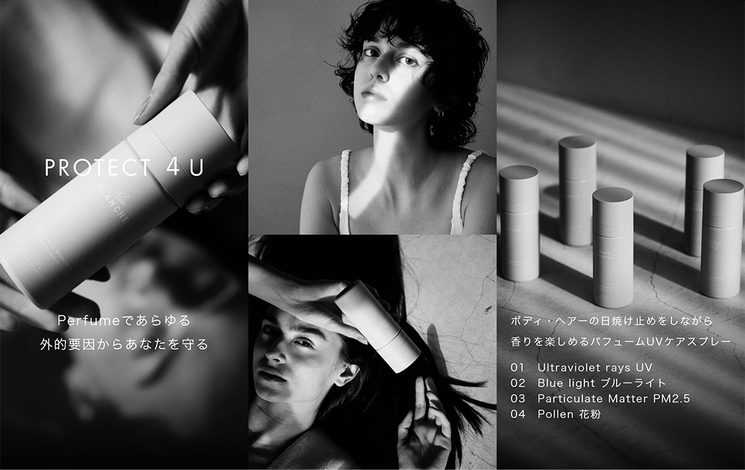 楽天市場】【正規販売店/送料無料/翌日配送】 LOA THE PERFUME UV