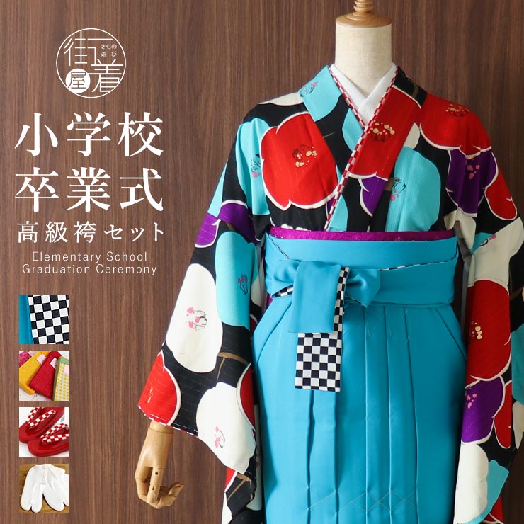 楽天市場】＼楽天マラソン開催中!／卒業式 小学生 女児 高級 ジュニア