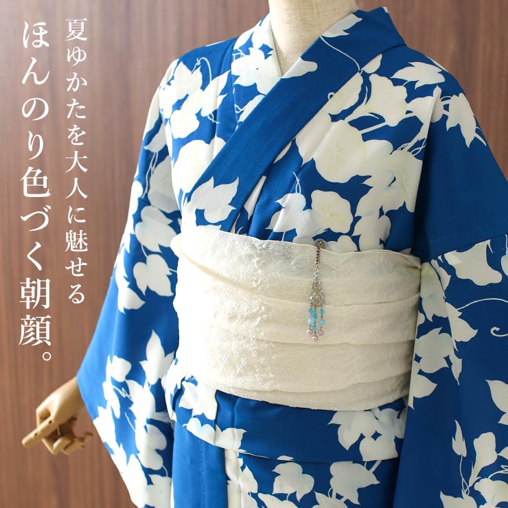 楽天市場】＼楽天マラソン開催中!／[ 洗える 浴衣 ] おぼろ朝顔