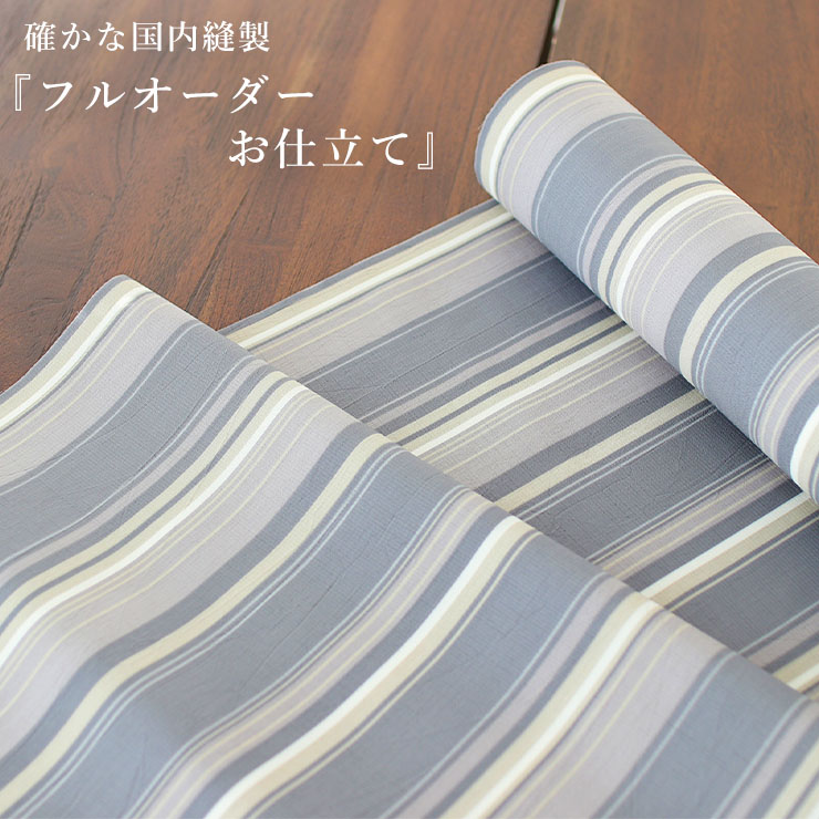 専用※【値下げ】セオアルファ 浴衣地 反物 専用※【値下げ】セオ
