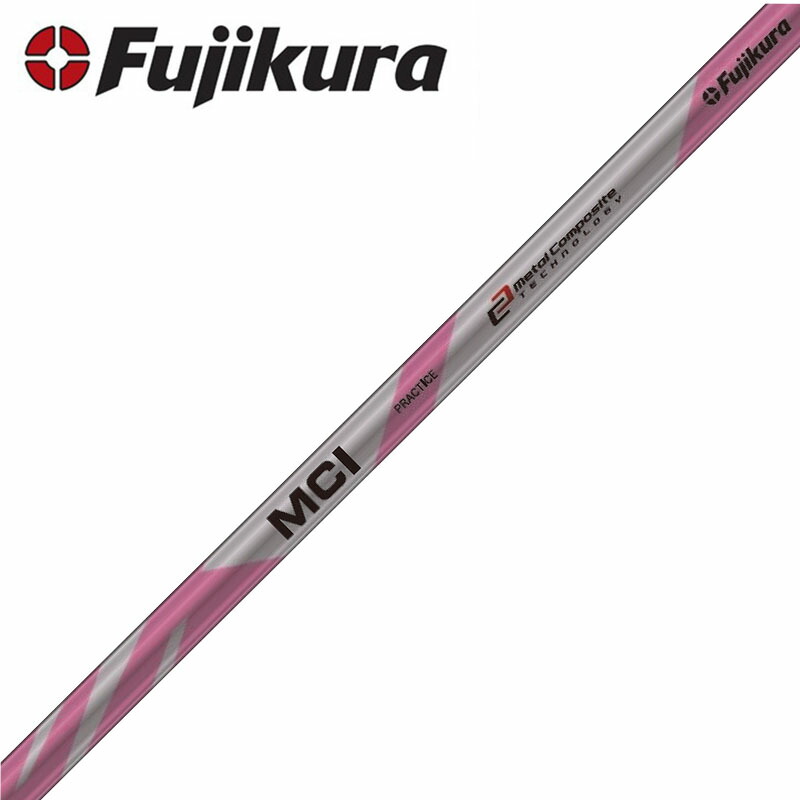 楽天市場】フジクラ エムシー アイプラクティス アイアン 練習用