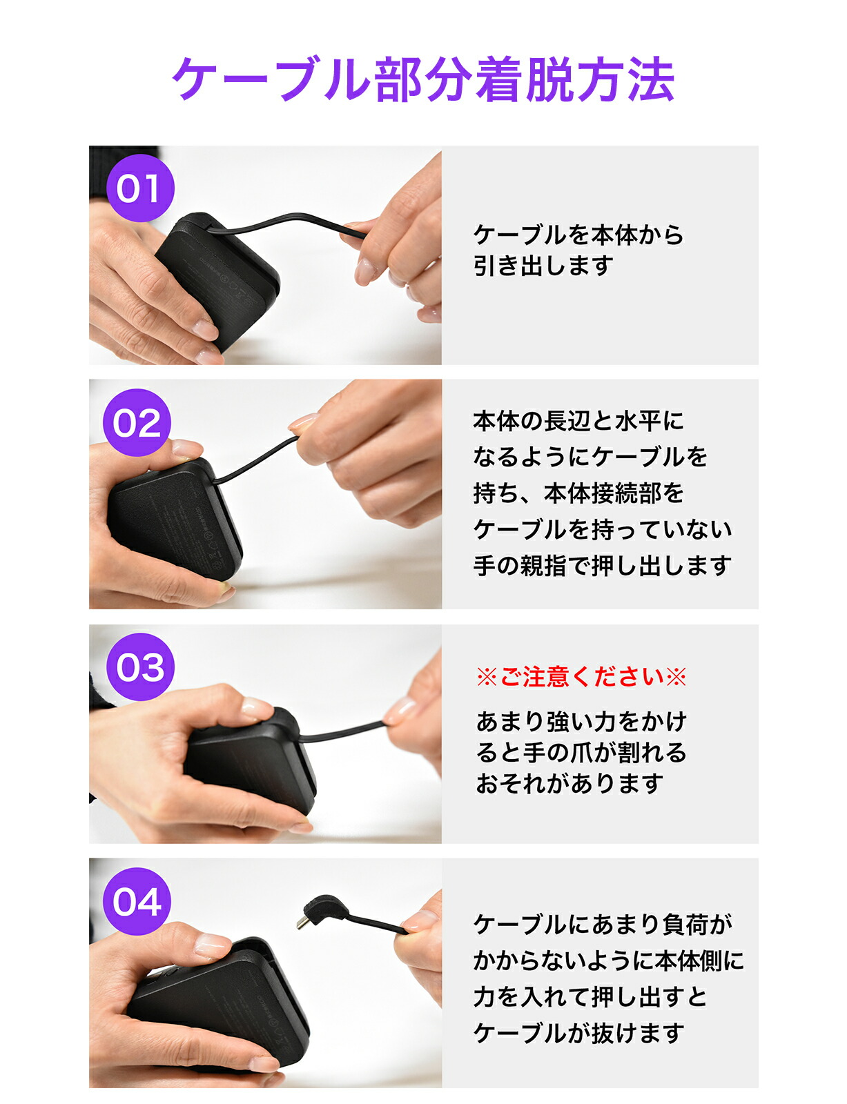 楽天市場】CIO SMARTCOBY Pro CABLE 専用ケーブル タイプC 充電