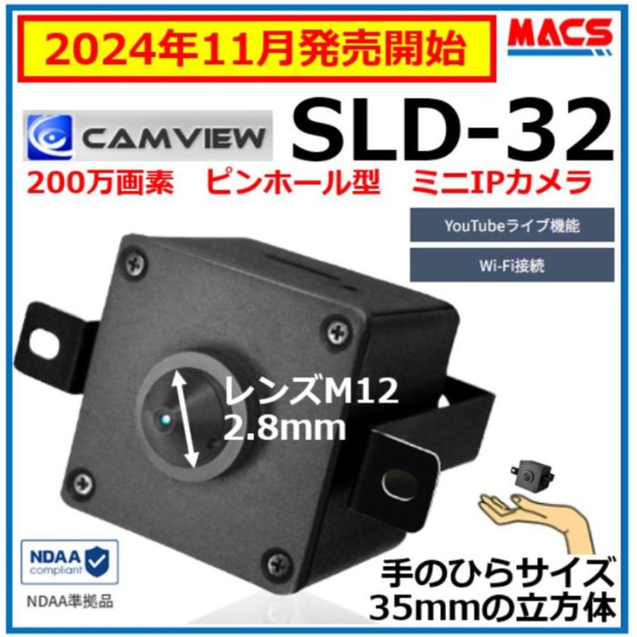 楽天市場】＼楽天ランキング1位獲得／ あすつく IPC-09wpII (IPC-09w