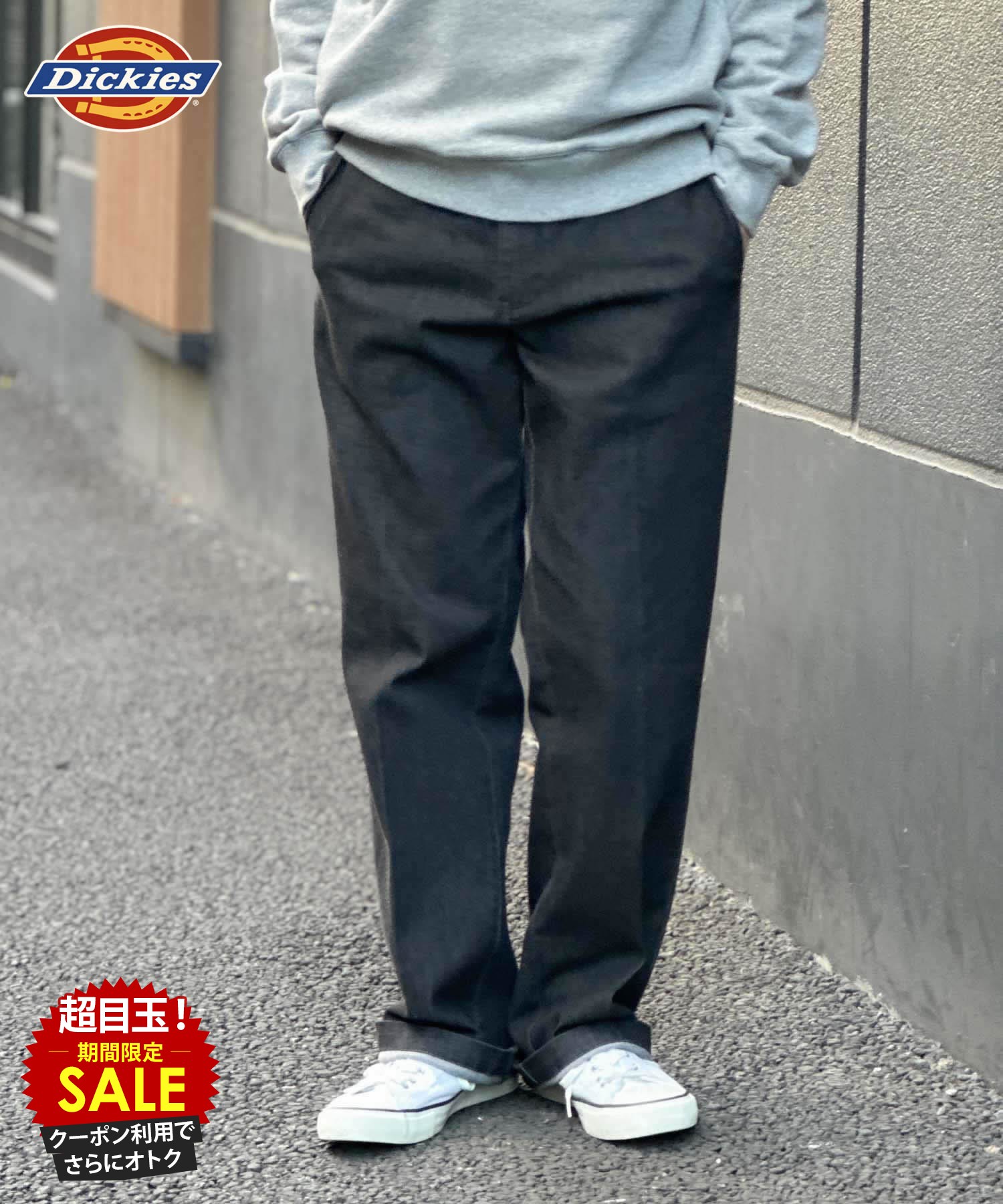 c*o様 FJ channel紹介 別注Dickies 874 ブラックデニム Dickies