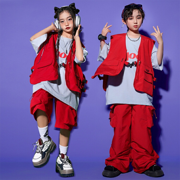 楽天市場】赤 ベスト キッズダンス衣装 セットアップ 赤 女の子 男の子
