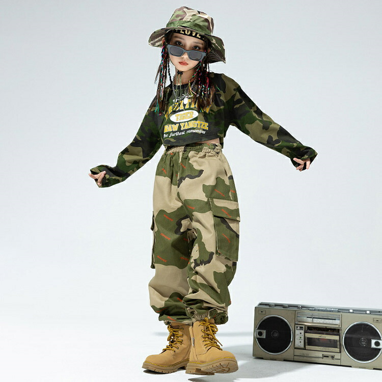 楽天市場】キッズ ヒップホップ ダンス 迷彩 ミリタリー キッズダンス