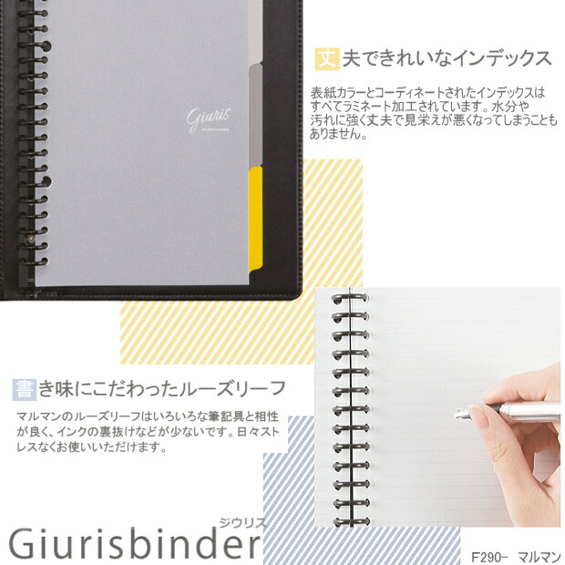 ꉂ☻おすそ分けバインダーꉂ☻ ꉂ☻おすそ分けバインダーꉂ☻ 専用ꉂ