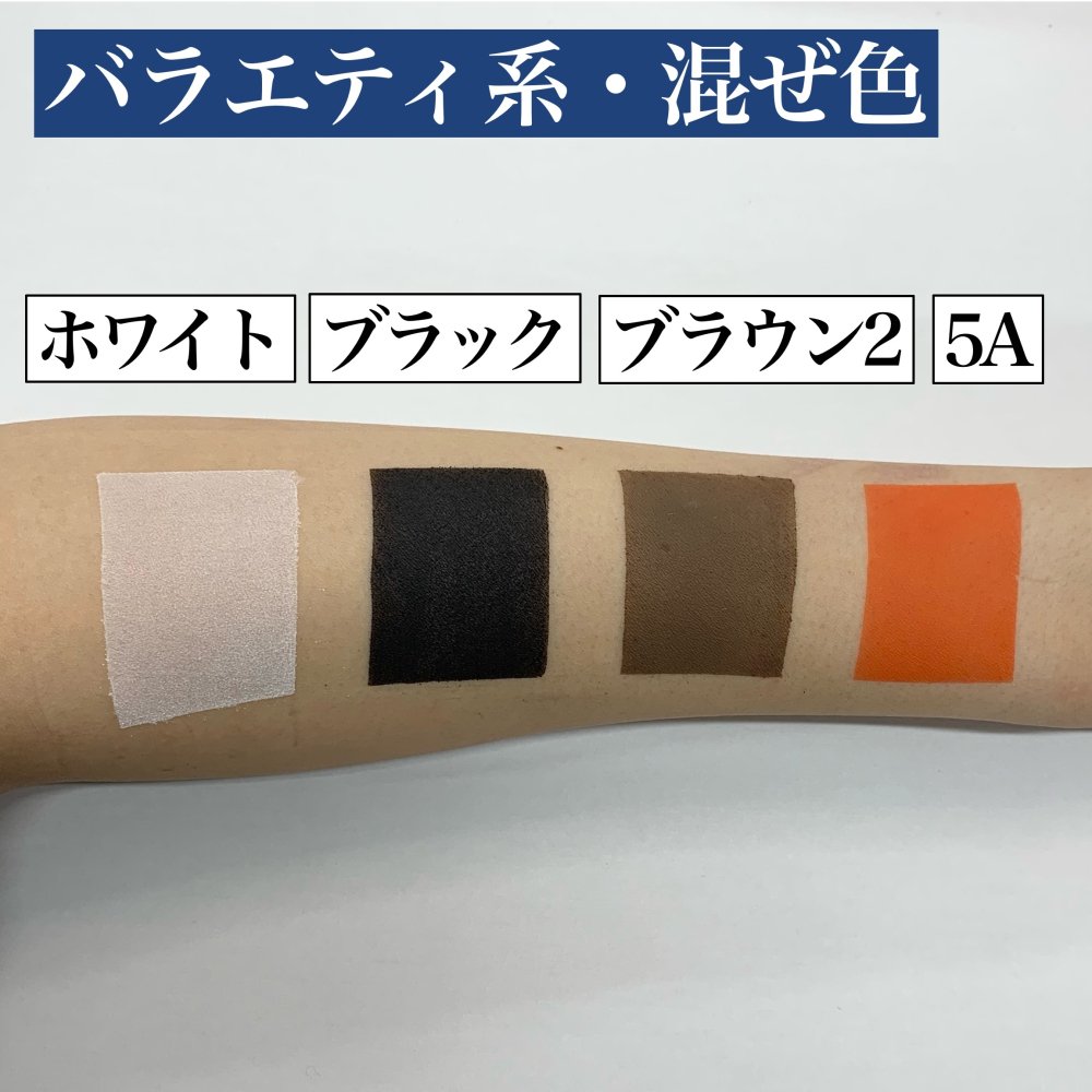 楽天市場】【ブラック入荷未定】《三善 ミツヨシ》フェースケーキ 60g
