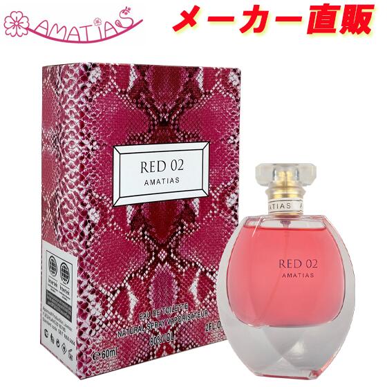 楽天市場】ジバンシイ GIVENCHY プチサンボン オードトワレ EDT SP