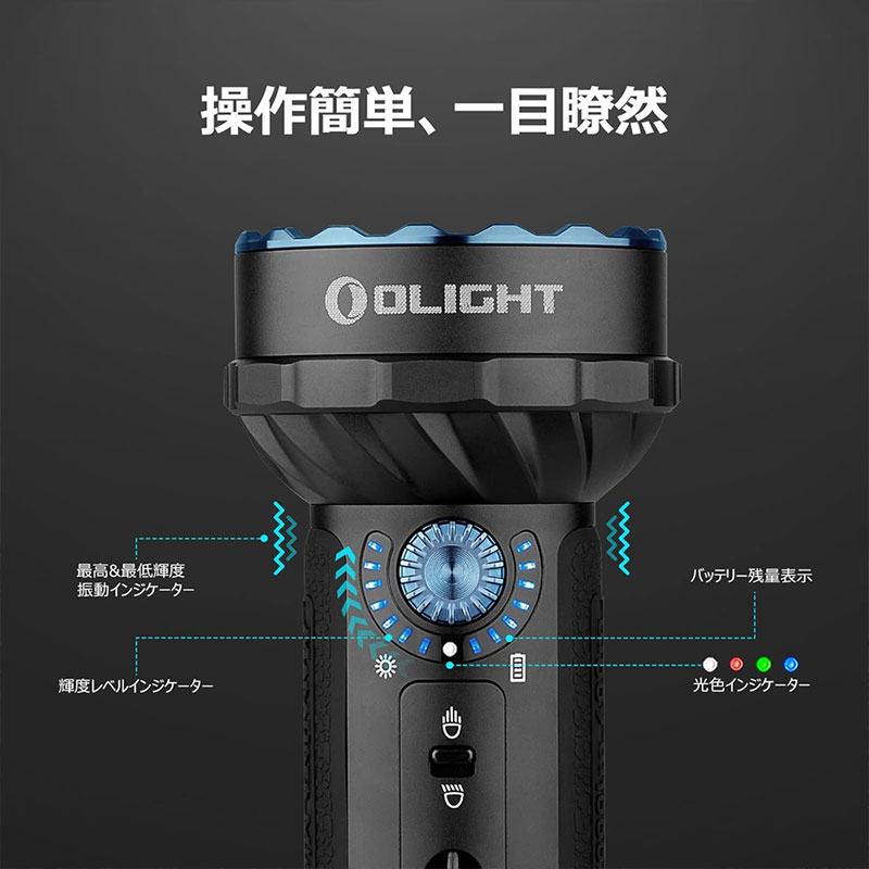 楽天市場】OLIGHT オーライト Marauder MINI 懐中電灯 ledフラッシュ