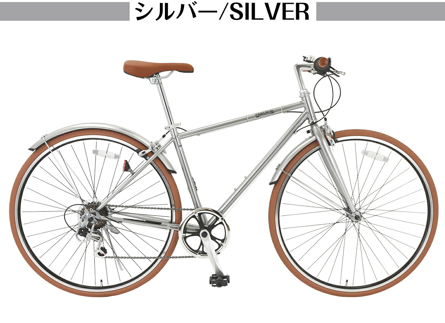 楽天市場】【UP↑ポイント5倍】クロスバイク 700×28C 軽量スチール