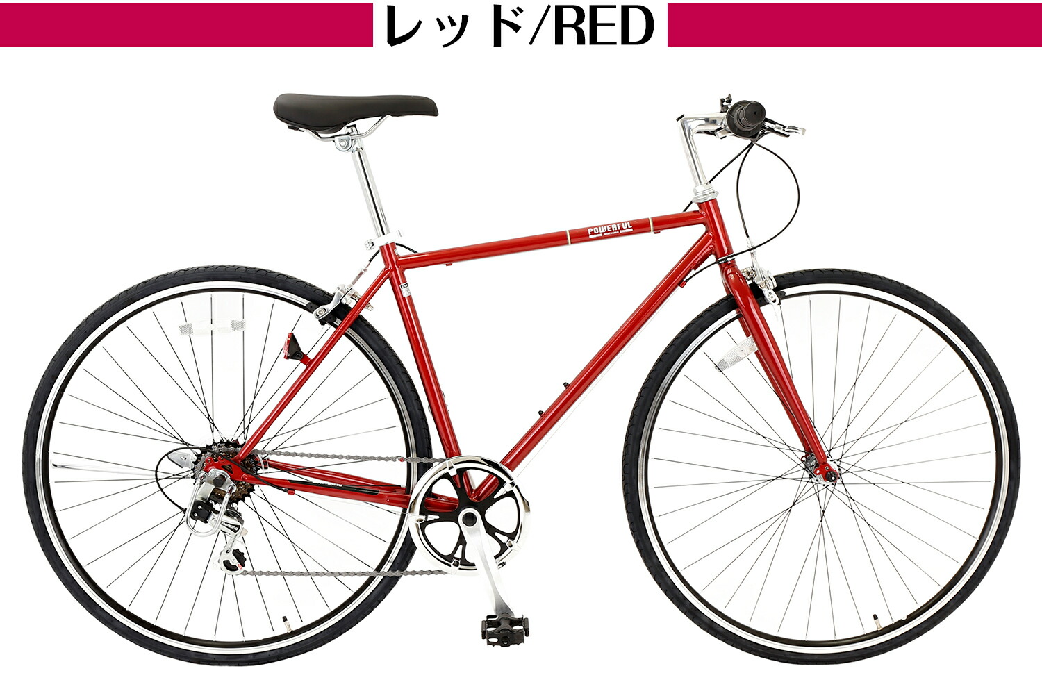 楽天市場】【UP↑ポイント5倍】 自転車 クロスバイク 700C 組立必要