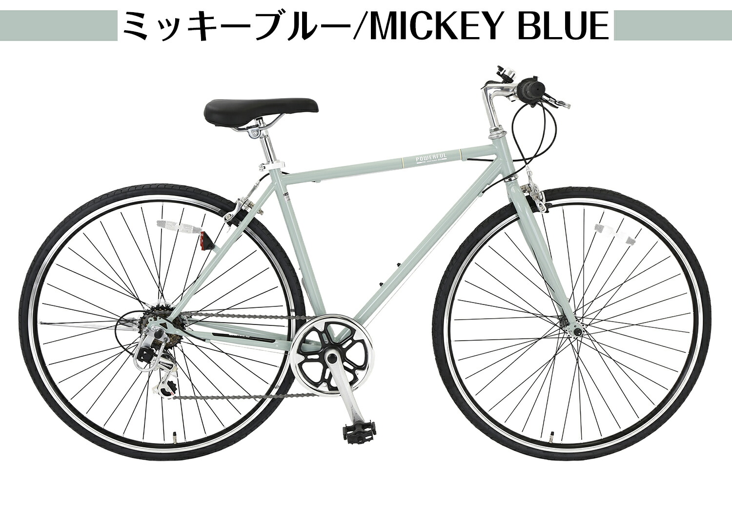 楽天市場】【UP↑ポイント5倍】完成車配送 自転車 クロスバイク 700C