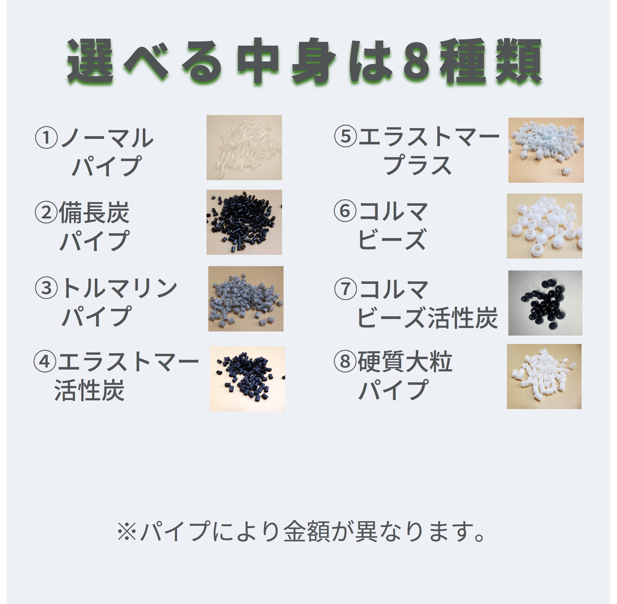 楽天市場】枕 43x63 大きい枕 洗える 枕 大きめ パイプ枕 洗える