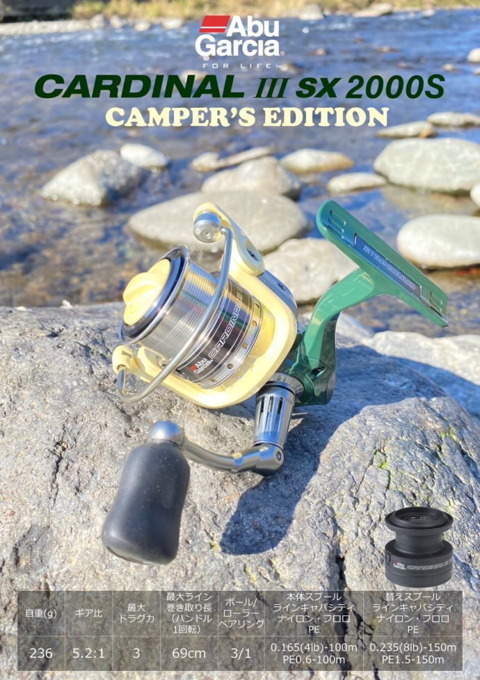 楽天市場】ジーク ヴェルザード S74 Zeake Vellzard メーカー取り寄せ