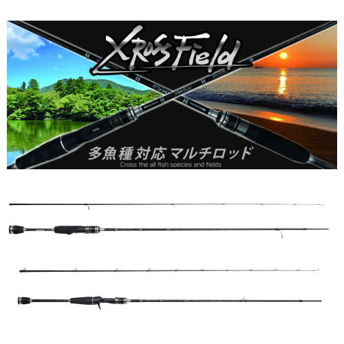 楽天市場】アブガルシア クロスフィールド xrfs－835m－mbの通販