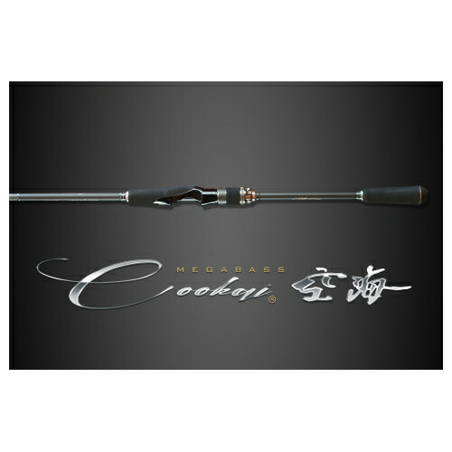メガバス 空海 CK-810MC (ロッド・釣竿) 価格比較 - 価格.com